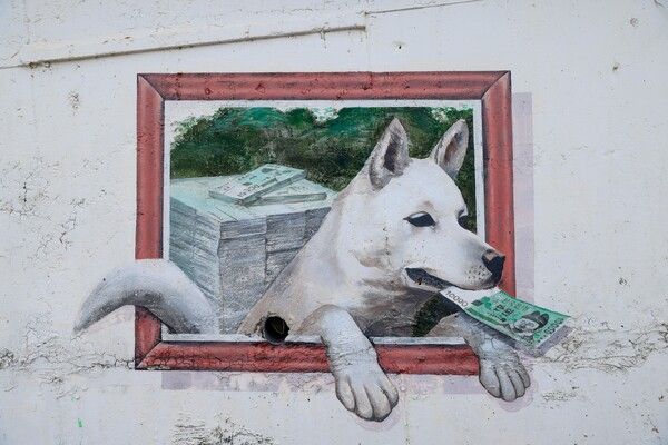 강원도 동해여행 (사진출처=한국관광공사)