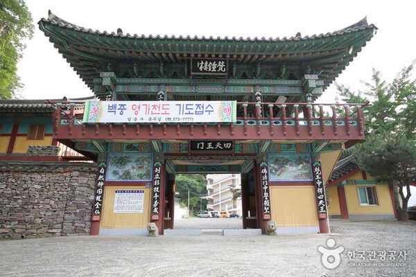 경남 의령 여행 (사진출처=한국관광공사)