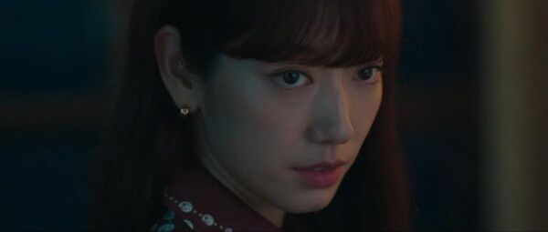 지옥에서 온 판사 박신혜 / 방송 캡쳐