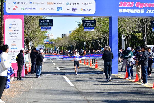 2023 경주국제마라톤대회 / 경주시 제공&nbsp;