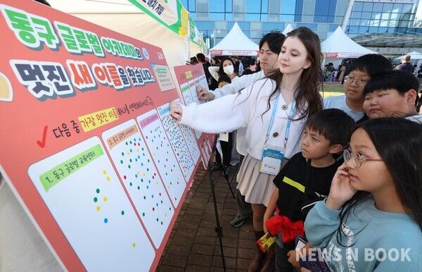 글로벌 영어축제 행사 모습 (사진=전우용 기자)
