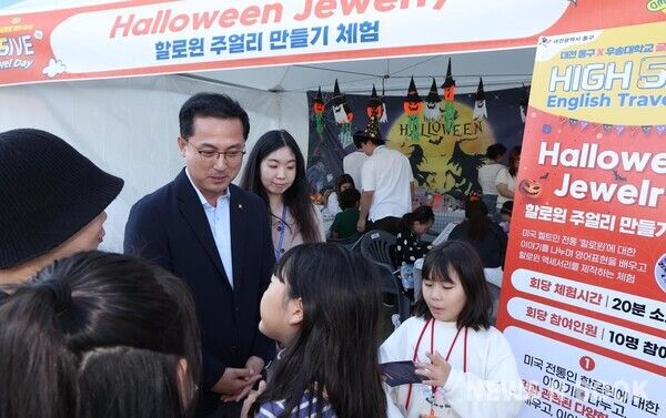 글로벌 영어축제 행사 모습 (사진=전우용 기자)