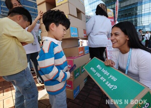 글로벌 영어축제 행사 모습 (사진=전우용 기자)