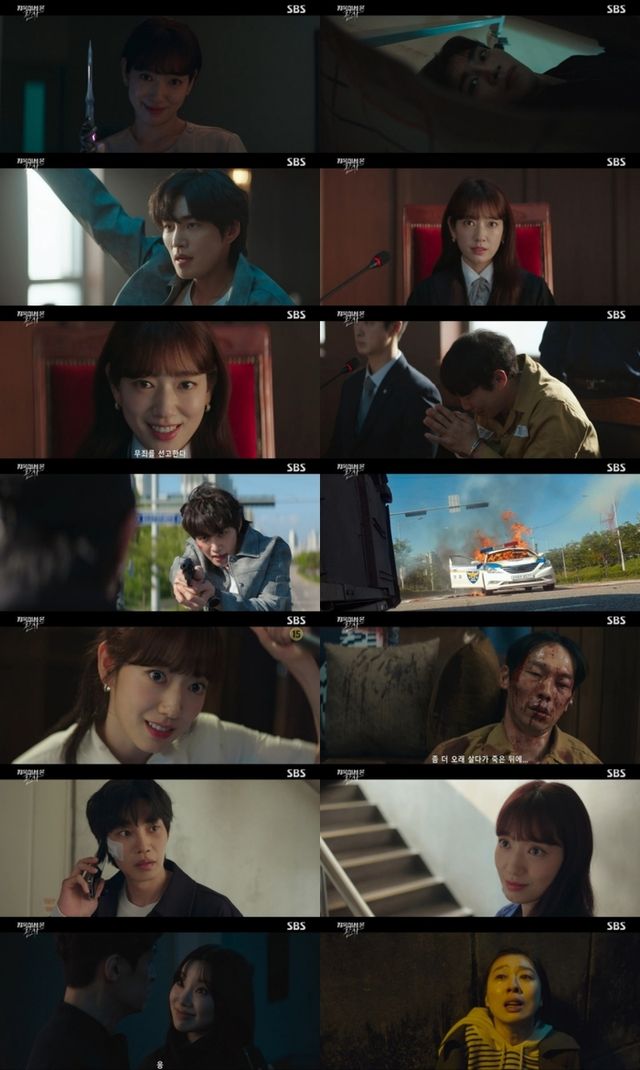 [SBS '지옥에서 온 판사' 방송]