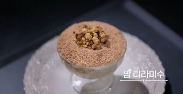 '흑백요리사​​​​​​​ 밤 티라미수 컵' / 흑백요리사 방송 캡쳐&nbsp;