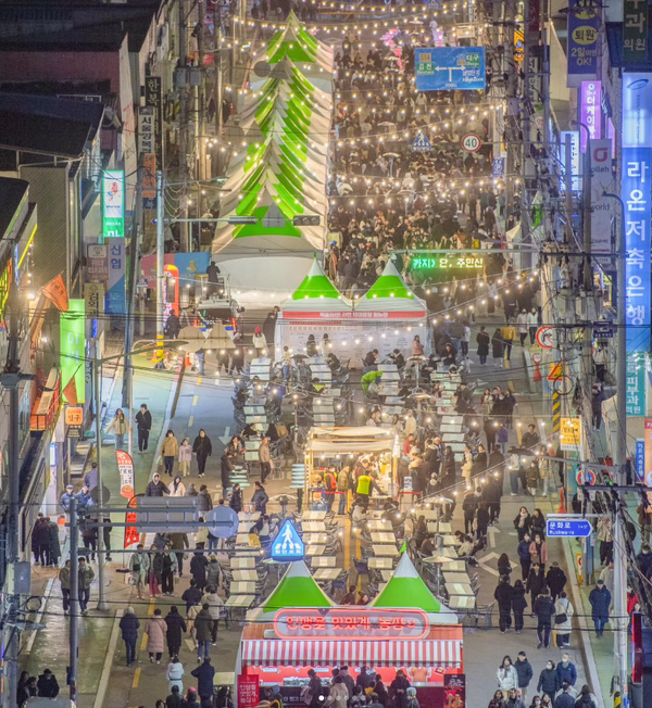 '2024 구미라면축제' 후기 / 구미시 제공
