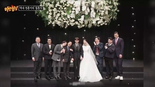 민경훈 아내 신기은 PD&nbsp; 얼굴 공개 / 아는형님 방송 캡쳐