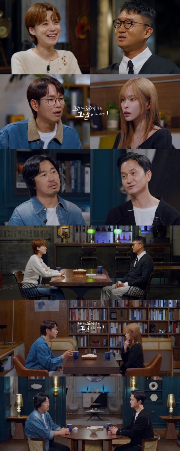 [사진=SBS '꼬꼬무' 방송]