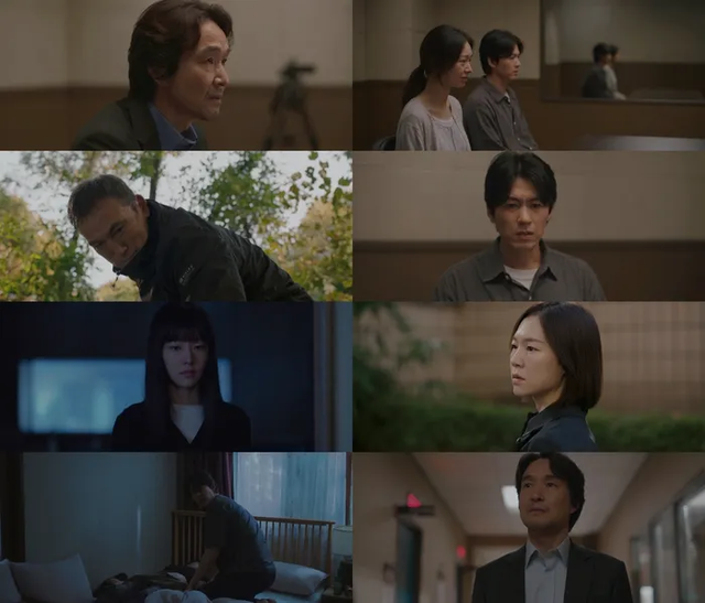 [사진=MBC '이친자' 방송화면]