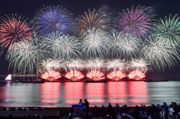 '2024 부산불꽃축제' 광안리 불꽃쇼 /부산시 제공&nbsp;