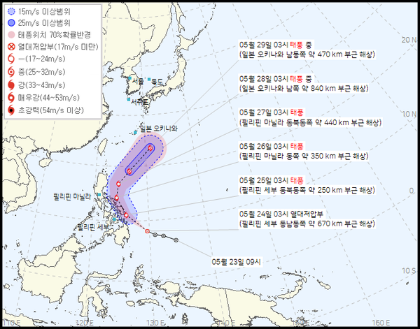 올해 첫 1호 열대저압부, 24시간이내 1호태풍 가능성 (사진=기상청 제공)