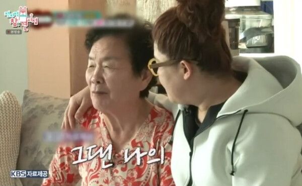 이영자, 이영자 엄마 어머니 (사진=mbc전지적참견시점(전참시)