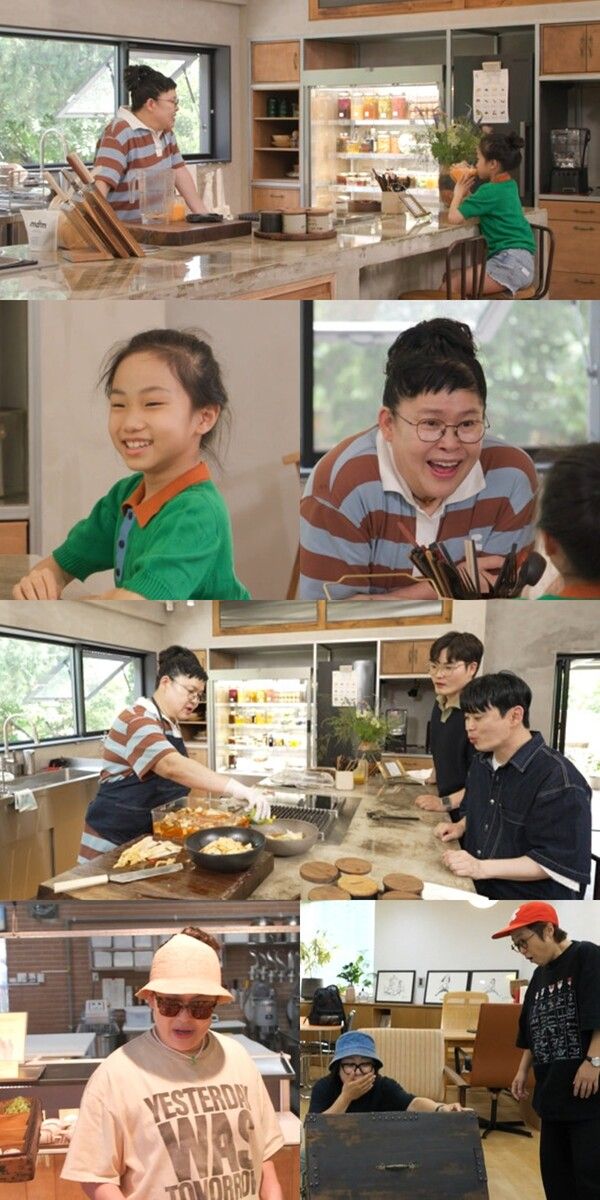 사진=mbc전지적참견시점(전참시)