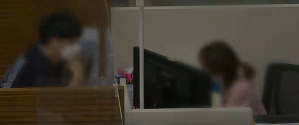 은행, 지원금, 청년도약계좌 / sbs biz 영상 캡쳐