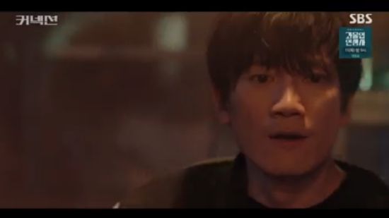 커넥션 몇부작 / 방송 캡쳐