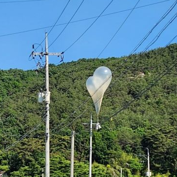 북한 대남 오물풍선/ 전남도 제공