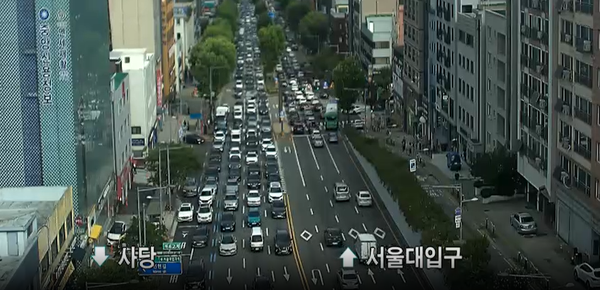 봉천터널 화재, 차량 정체 / CCTV 영상 캡쳐