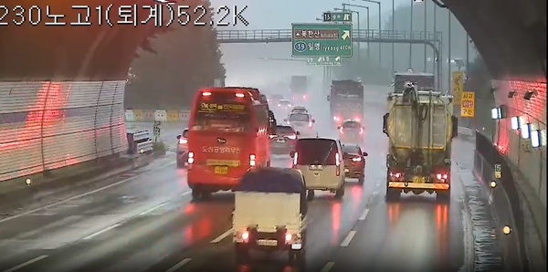 동부간선도로·내부순환로 전면통제 /cctv 캡쳐