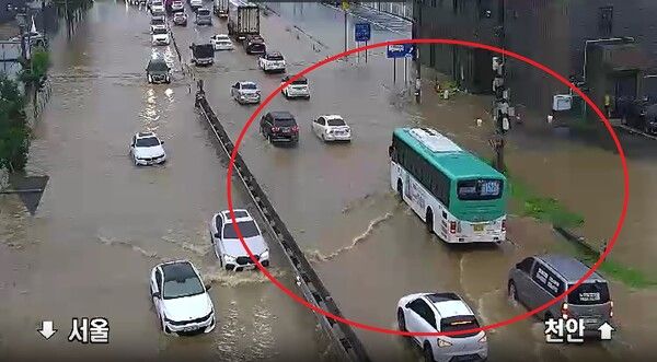 실시간 교통상황, 오산천, 오산날씨 / cctv 영상 캡쳐&nbsp;