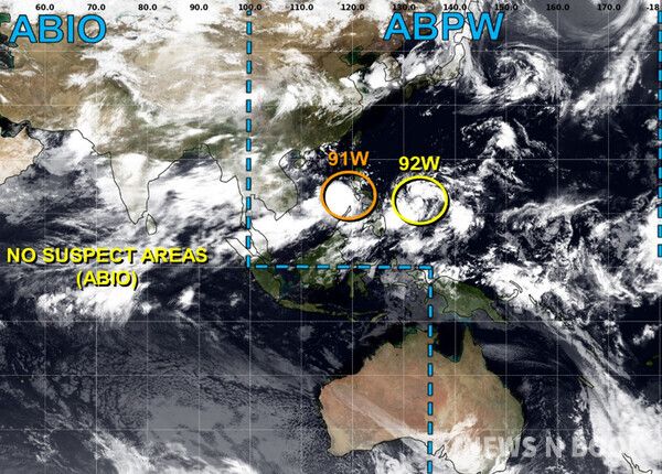사진=미국 합동태풍경보센터(JTWC)