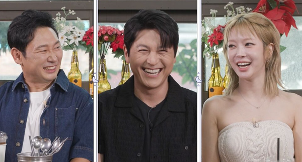 돌싱포맨 / SBS 제공