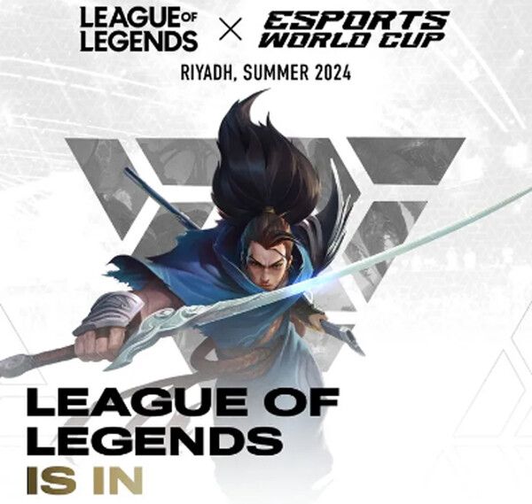 롤 사우디컵 e스포츠월드컵 총상금, 중계 '한국경기일정·대진표'