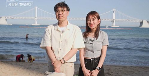 '나솔사계' 19기 상철-옥순 / 방송 캡쳐