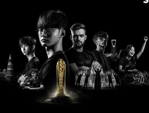 롤 사우디컵 e스포츠월드컵 'T1 vs TES' 중계, ewc롤 결승전 경기일정·대진표 (사진=아프리카TV)