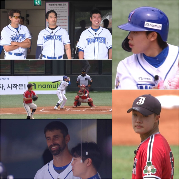 '최강야구 시즌3'&nbsp; / JTBC 제공