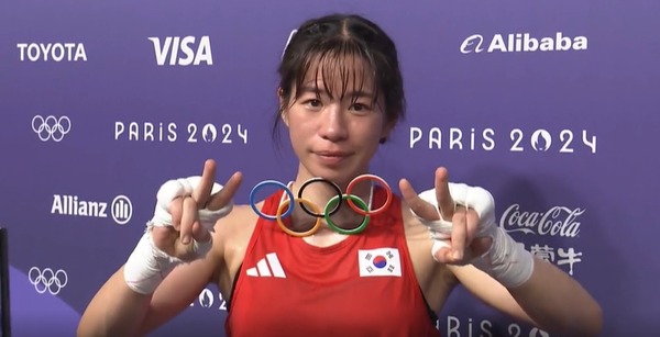 여자복싱 임애지 / MBC 중계방송 캡쳐&nbsp;