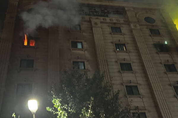 부천 숙박업소 화재/ 경기도소방본부 제공