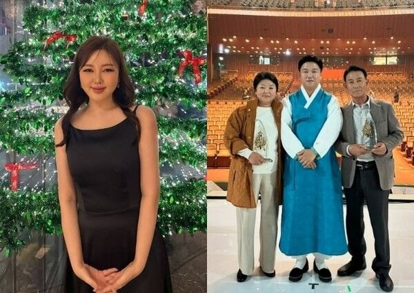 송가인 오빠 조성재 씨 / 송가인 인스타그램