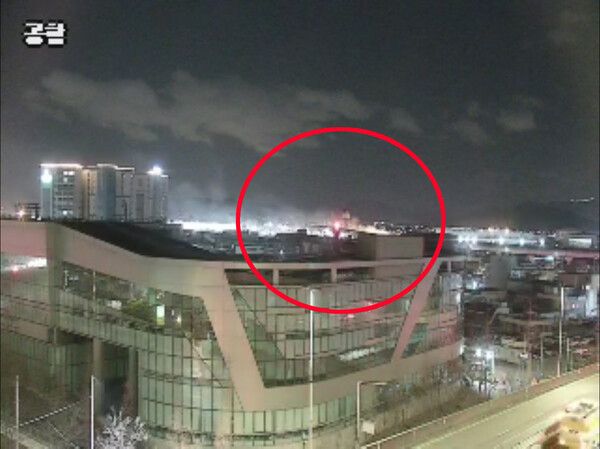 김해공항 (사진=경찰청 UTIC)