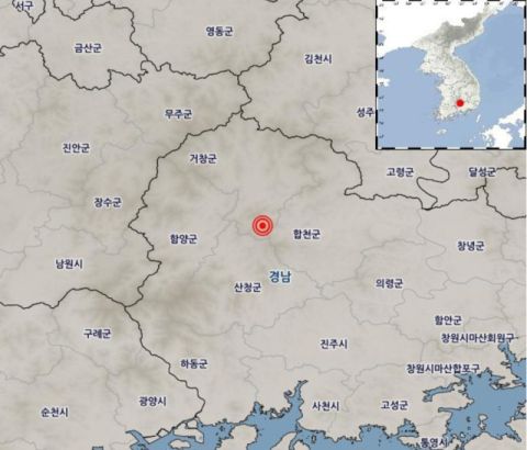 거창 지진 / 기상청 제공
