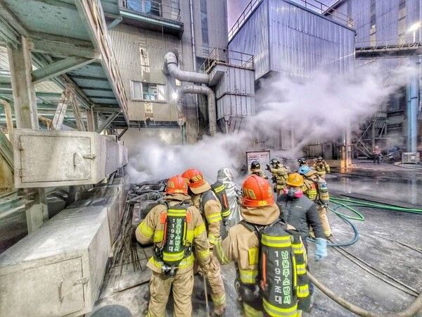 울산&nbsp;고려아연 화재 / 울산소방본부 제공