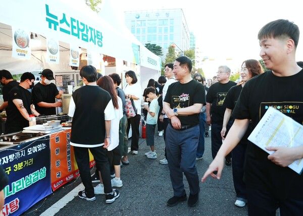 대전 서구 샘머리공원과 보라매공원 일대가 2025 아트페스티벌 축제를 찾은 시민들로 북적이고 있다. (사진=대전 서구 제공)