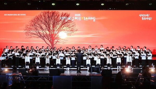 대전 서구 샘머리공원과 보라매공원 일대가 2025 아트페스티벌 축제를 찾은 시민들로 북적이고 있다. (사진=대전 서구 제공)