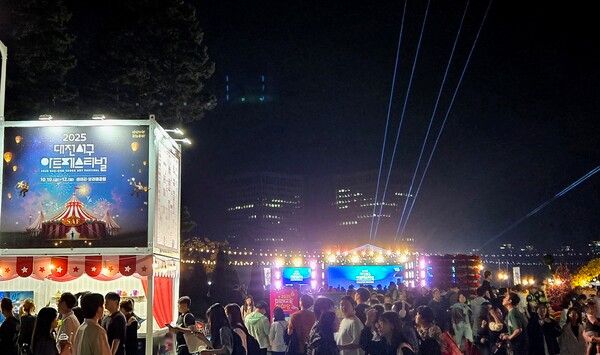 대전 서구 샘머리공원과 보라매공원 일대가 2025 아트페스티벌 축제를 찾은 시민들로 북적이고 있다. (사진=대전 서구 제공)