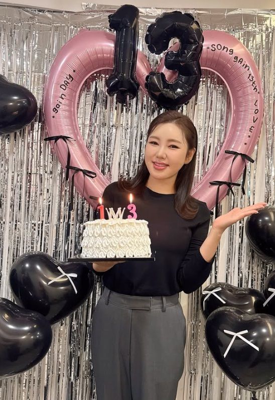 송가인 인스타그램&nbsp;