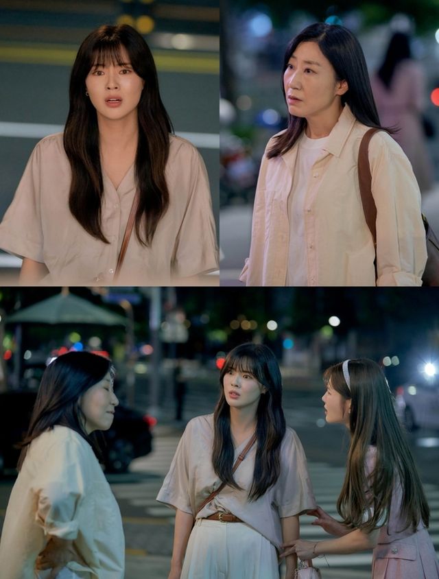 MBC 금토드라마 ‘달까지 가자’