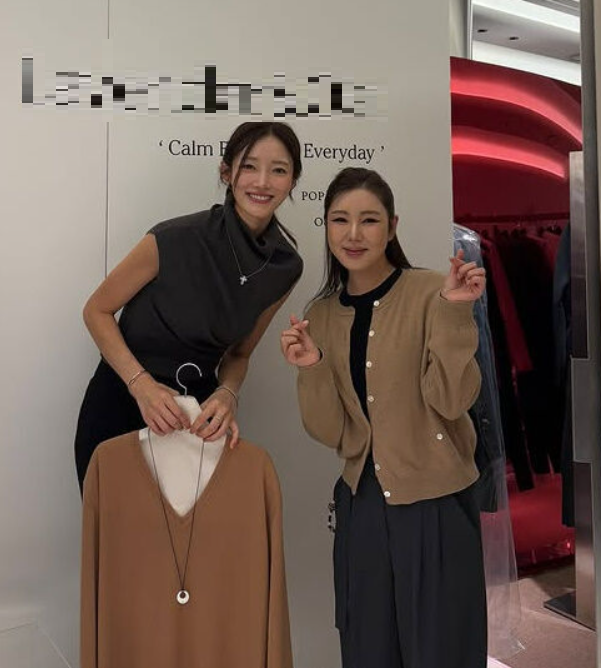 송가인 서하얀 (사진=SNS 채널)