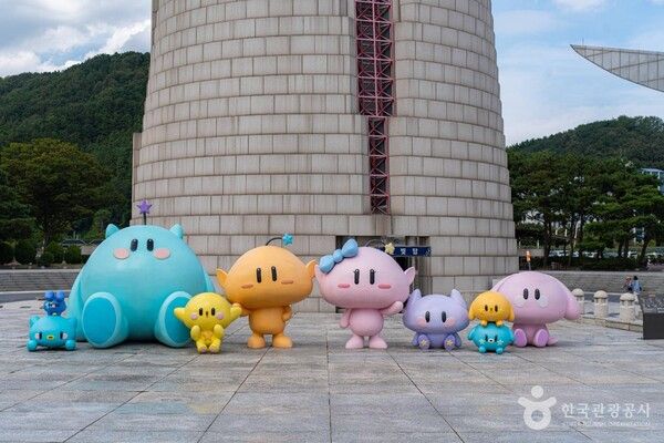 엑스포과학공원 / 관광공사 제공