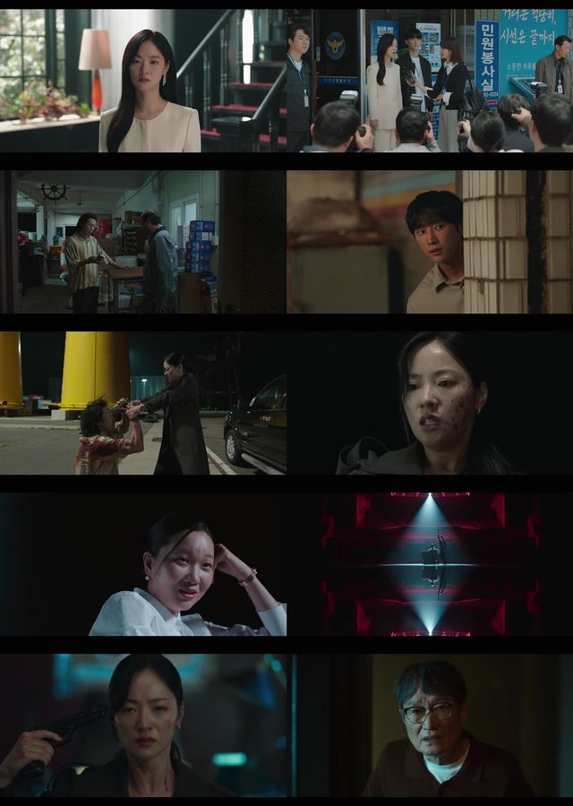 지니&nbsp;TV&nbsp;오리지널&nbsp;‘착한&nbsp;여자&nbsp;부세미’