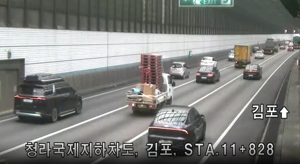 수도권제2순환고속도로(인천김포고속도로) 청라국제지하차도 CCTV 영상&nbsp;