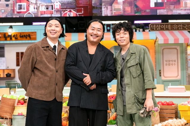 &nbsp;tvN ‘놀라운 토요일’