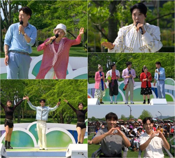 [사진=KBS1 '전국 노래자랑']