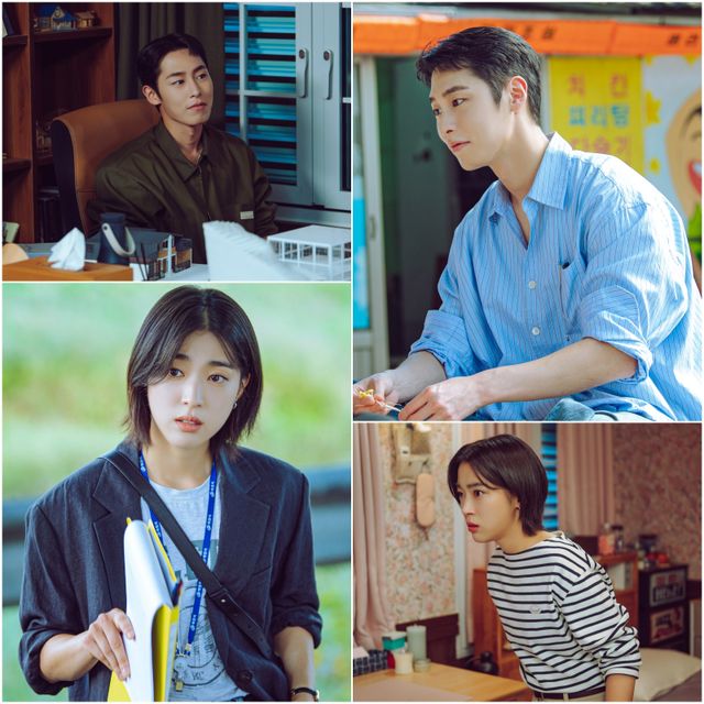 KBS2 새 토일드라마 ‘마지막 썸머’ 인물관계도