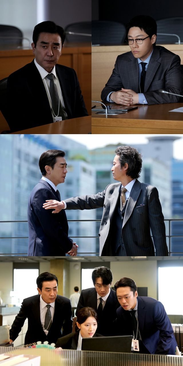 JTBC 토일드라마 ‘서울 자가에 대기업 다니는 김 부장 이야기’