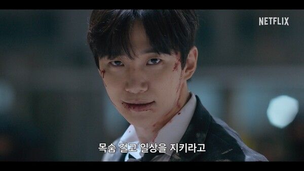 캐셔로 이준호 / 넷플릭스 제공&nbsp;