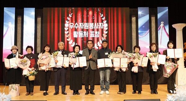 2025년 동구 자원봉사자 한마음대축제 행사 (사진=대전 동구 제공)